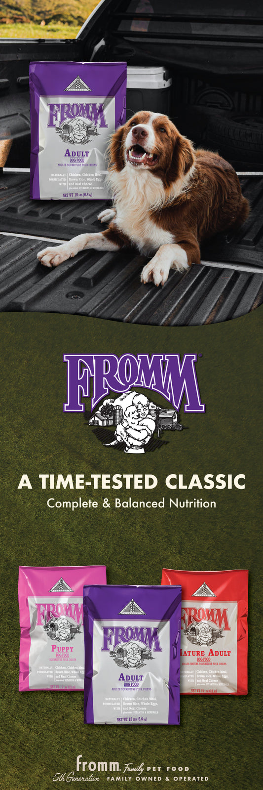 Fromm Classic Aisle Violator Sign 9" x 27"